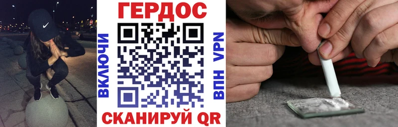 mega   darknet какой сайт  ГЕРОИН хмурый  Лесной 
