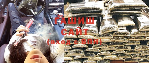 бутик Алзамай