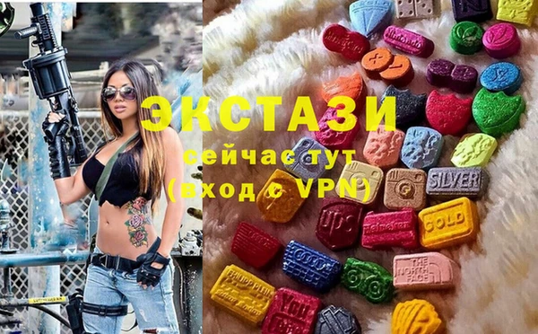 бутик Алзамай