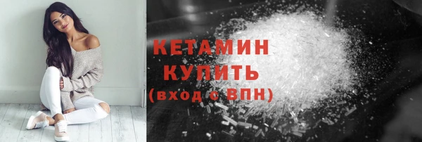 mdma Приозерск