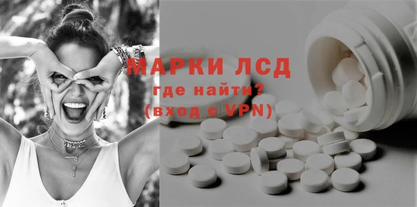 mdma Приозерск