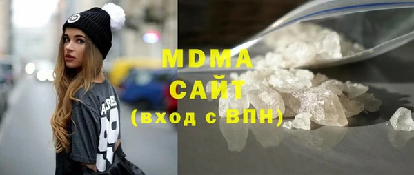 бутик Алзамай