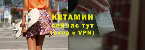 бутик Алзамай