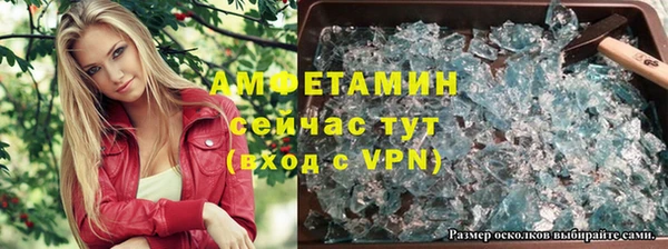 бутик Алзамай