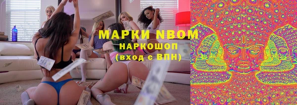 бутик Алзамай