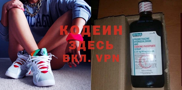 MDMA Premium VHQ Пролетарск