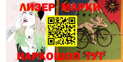 мефедрон VHQ Изобильный