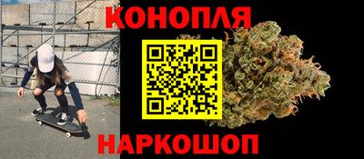 кокаин колумбия Ипатово