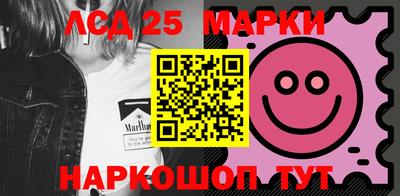 спайс Ирбит