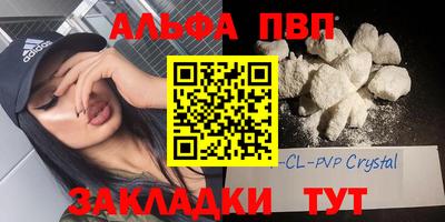 кокаин колумбия Ипатово