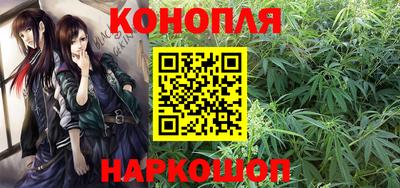 спайс Ирбит