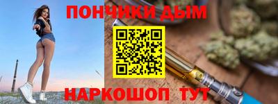 мефедрон VHQ Изобильный