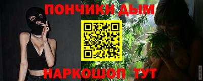 мефедрон VHQ Изобильный