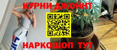 мефедрон VHQ Изобильный