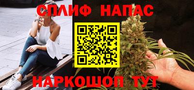 мефедрон VHQ Изобильный