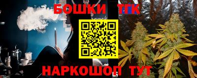 кокаин колумбия Ипатово