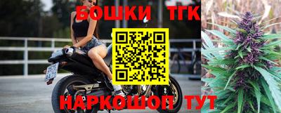 мефедрон VHQ Изобильный