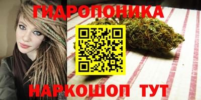 спайс Ирбит