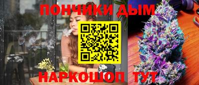 мефедрон VHQ Изобильный