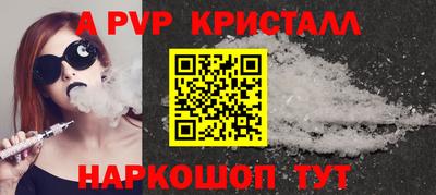 мефедрон VHQ Изобильный