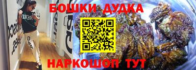 кокаин колумбия Ипатово