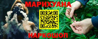 кокаин колумбия Ипатово