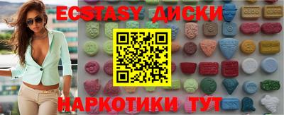 мефедрон VHQ Изобильный