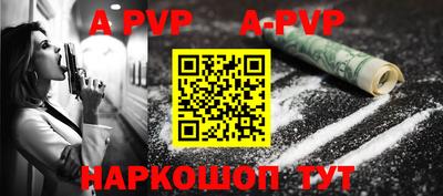 кокаин колумбия Ипатово
