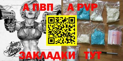 мефедрон VHQ Изобильный