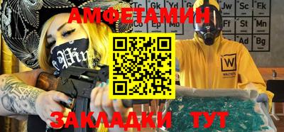 кокаин колумбия Ипатово