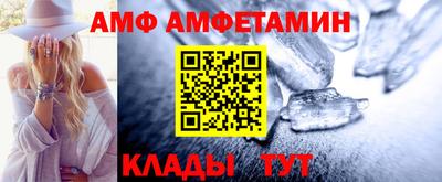 мефедрон VHQ Изобильный