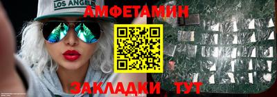 кокаин колумбия Ипатово