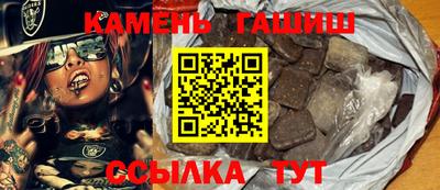 кокаин колумбия Ипатово