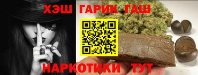 кокаин колумбия Ипатово