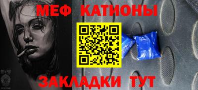 кокаин колумбия Ипатово