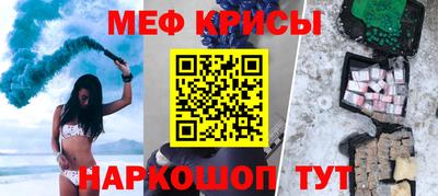 кокаин колумбия Ипатово