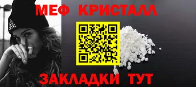 кокаин колумбия Ипатово