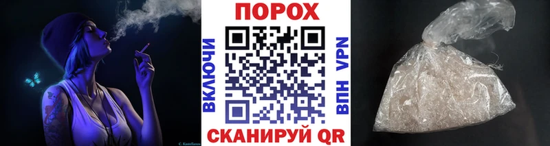 Первитин Декстрометамфетамин 99.9%  Лесной 