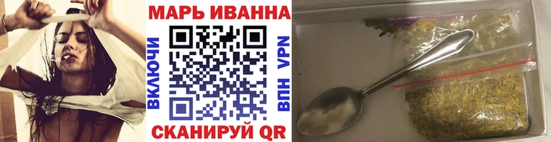 Бошки марихуана MAZAR  продажа наркотиков  Лесной 